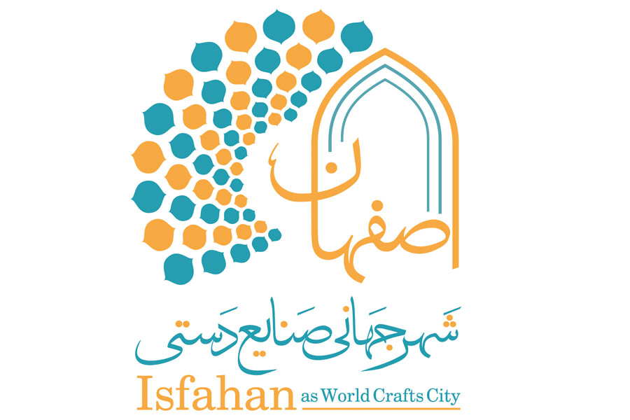 فعالیت های انجام شده در راستای اهداف شهر جهانی صنایع دستی