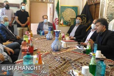 افتتاح و آغاز بهره‌برداری از خانه خلاقیت و نوآوری اصفهان