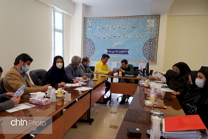 نشان ملی مرغوبیت برای ۷۴ اثر هنرمندان اصفهانی