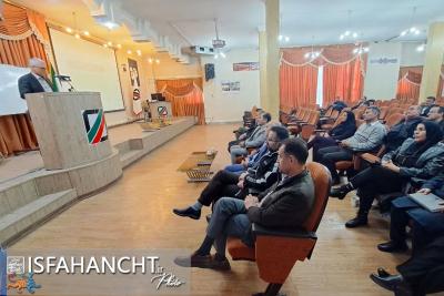 برگزاری کارگاه آموزشی ارزیابی مصنوعات دستی در اصفهان