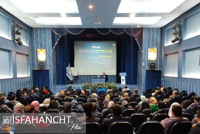 برگزاری کارگاه آموزشی آشنایی با فرهنگ و الزامات صادرات صنایع‌دستی در اصفهان