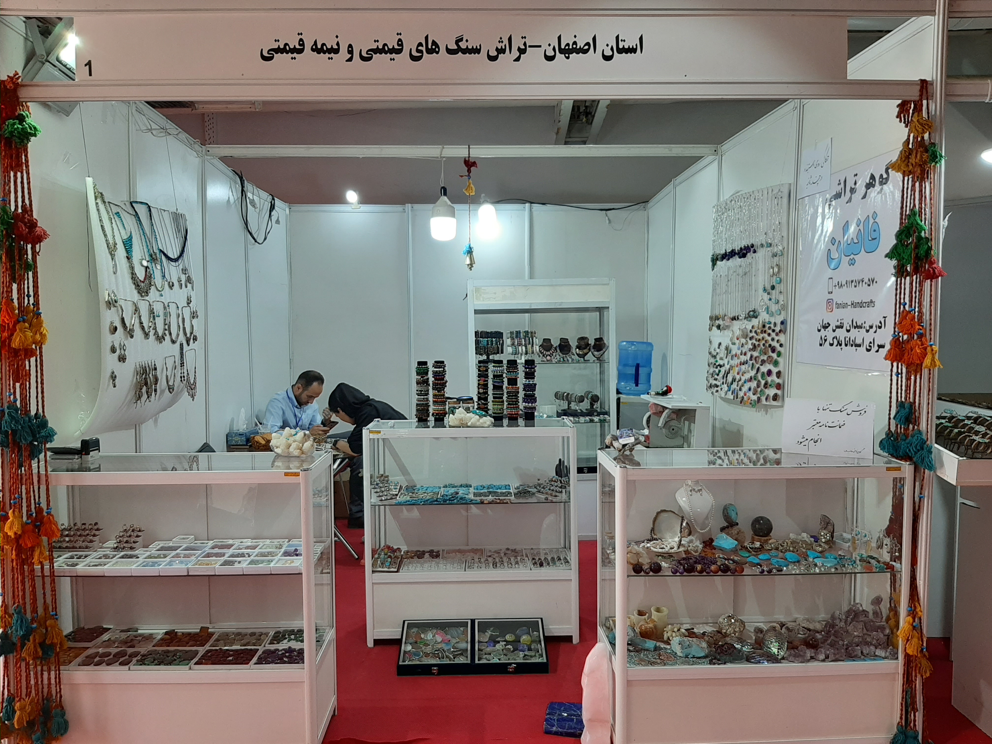 صنایع دستی هنرمندان اصفهان در سی‌و‌دومین نمایشگاه صنایع‌دستی 61 غرفه دارند 